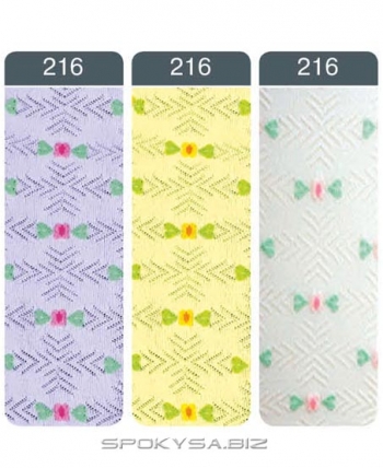Conte Kids Bravo 216. 62-74 см