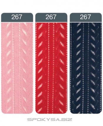 Conte Kids Miss 267. 128-134 см.