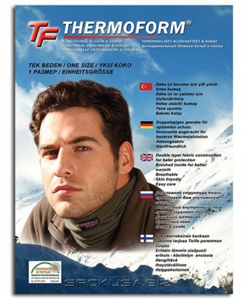 Thermoform TF 1-022 HZT