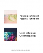 Купальник Milavitsa 47096-48096
