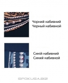 Купальник Milavitsa 47172-48172